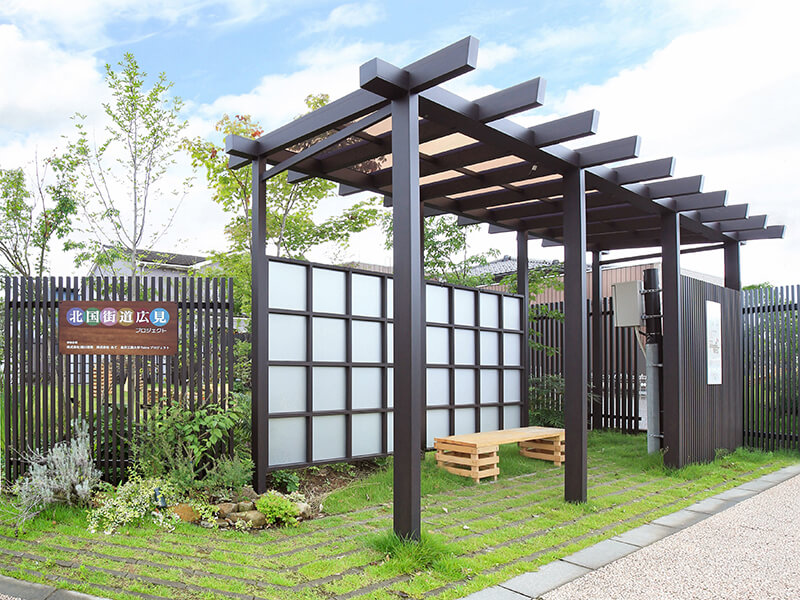 非住宅